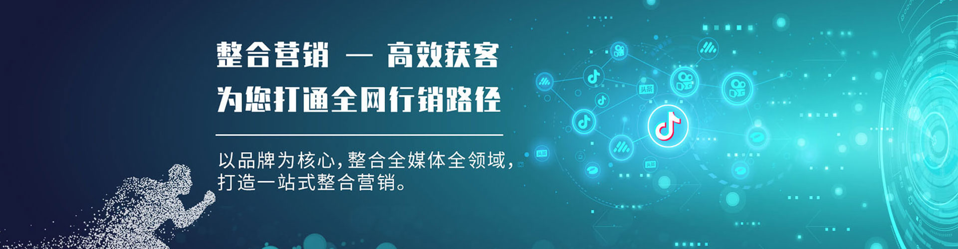 渌口渠道开户返点